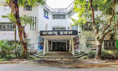 তিন যুগ পর বুধবার চাকসু নির্বাচন