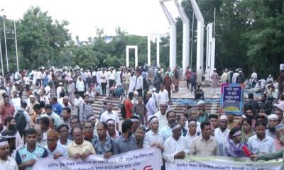 মার্চ টু সচিবালয়’: দাবি আদায়ে শহীদ মিনারে সমবেত হাজারো শিক্ষক