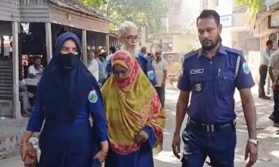 সিরাজগঞ্জে মানবপাচার মামলায় এক নারীর ১৪ বছরের কারাদণ্ড