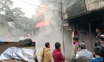 দোকান কর্মচারীর মৃত্যু, ৫টি দোকান পুড়ে ছাই