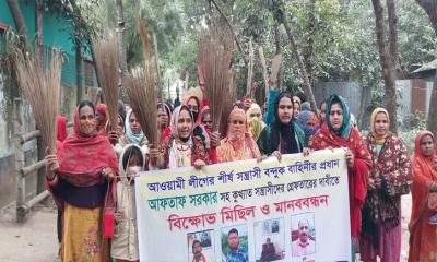 শাহজাদপুরে নির্বিচারে গুলিবর্ষণ আওয়ামী ক্যাডারকে গ্রেফতারের দাবি