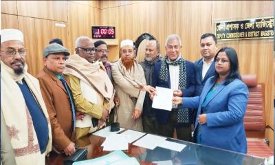 ধানের শীষের প্রার্থীর মনোনয়ন দাখিল