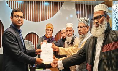 মনোনয়নপত্র জমা দিলেন জামায়াতে ইসলামীর প্রার্থী
