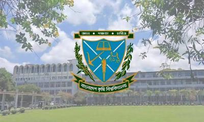 বেগম খালেদা জিয়ার ইন্তেকালে বাকৃবি উপাচার্যের শোকবার্তা