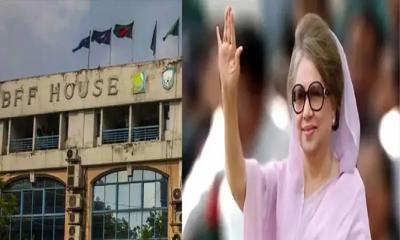 বাফুফের শোক ও সব খেলা স্থগিত