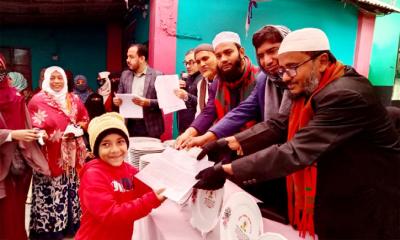 ন্যাশনাল ইনিশিয়াল এন্ড হাই স্কুলের বার্ষিক পরীক্ষার ফলাফল