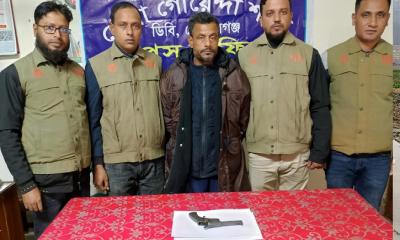 গোপালগঞ্জে দেশীয় অস্ত্রসহ গ্রেফতার ১