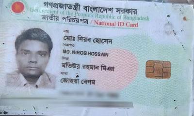 মানিক মিয়া অ্যাভিনিউতে অসুস্থ হয়ে মুত্যু ১