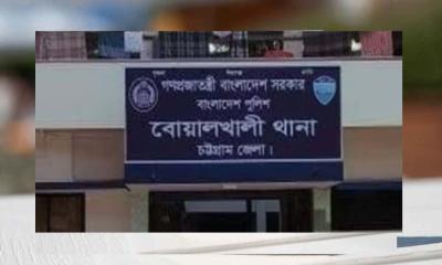 বোয়ালখালীতে  ২২ভরি স্বর্ণ লুট, বৃদ্ধা আহত