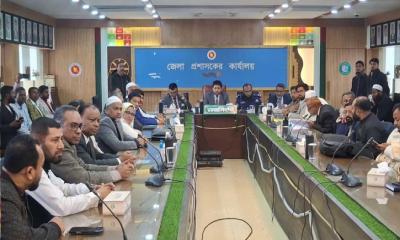 নরসিংদীর দুইটি আসনে ৪ প্রার্থীর মনোনয়নপত্র বাতিল