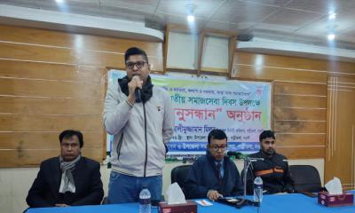 পত্নীতলায় আত্ম-অনুসন্ধান অনুষ্ঠান