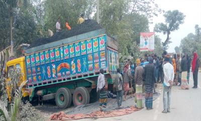 সুন্দরগঞ্জে ঠান্ডায় বাড়ছে সড়ক দূর্ঘটনা