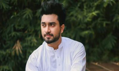 অনুতপ্ত জোভান
