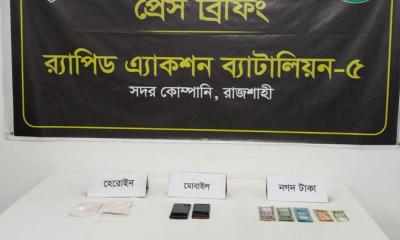 হেরোইনসহ গোদাগাড়ীর দম্পতি গ্রেপ্তার