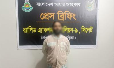 ব্রাহ্মণবাড়িয়ার সরাইলে হত্যা মামলার আসামী গ্রেফতার