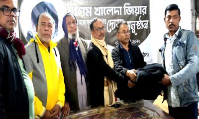 খালেদা জিয়ার রুহের মাগফিরাত কামনায় কালীগঞ্জে দোয়া ও কম্বল বিতরণ
