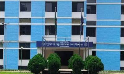 পরীক্ষার হলে  ইলেকট্রনিক্স ডিভাইসসহ  নারী পরিক্ষার্থী আটক