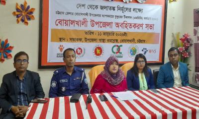 বোয়ালখালীতে জলাতঙ্ক নির্মূলে  সভা
