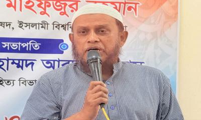 ইবির কলা অনুষদের নতুন ডিন