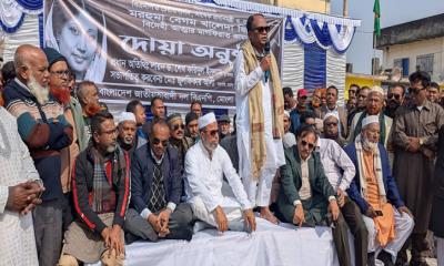 মোংলায় খালেদা জিয়ার রুহের মাগফিরাত কামনায় বিএনপির দোয়া