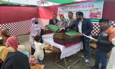 সিংগাইরে শীতার্তদের মাঝে কম্বল বিতরণ