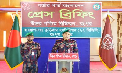 সাড়ে ৭ কোটি চোরাচালান পণ্য জব্দ, ২৯ রাউন্ড গুলিসহ ৬ পিস্তল উদ্ধার