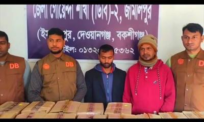 জামালপুরে ভারতীয় প্রসাধনী জব্দ, আটক ২