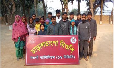 সীমান্তে অবৈধ অনুপ্রবেশকালে আটক  ১৭