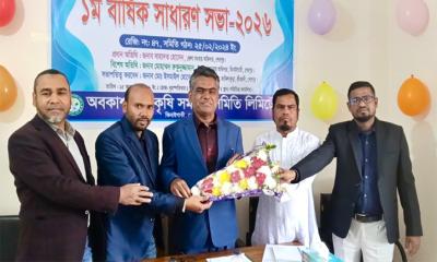 ঝিনাইগাতীতে অবকাশ স্বপ্ন কৃষি সমবায় সমিতির সভা
