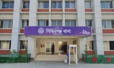 সিদ্ধিরগঞ্জে অজ্ঞাত ব্যক্তির লাশ উদ্ধার