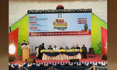 ইবির রাষ্ট্রবিজ্ঞান বিভাগের নবীন বরণ ও প্রবীণ বিদায়