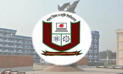 কৃত্রিম বুদ্ধিমত্তাভিত্তিক গবেষণায় পাবিপ্রবি পেল ২ কোটি ৩৫ লাখ