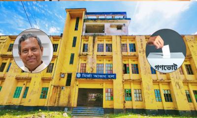 জাবিপ্রবি‍‍`র হলের নাম পরিবর্তনে গণভোট