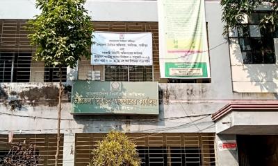 জাতীয় নির্বাচনে পোস্টাল ভোটে নতুন সম্ভাবনা