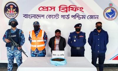 মোংলায়  গাঁজাসহ মাদক কারবারি আটক