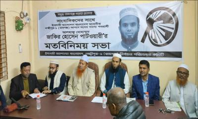 সাংবাদিকদের উদ্দেশ্যে যা বললেন হাতপাখার প্রার্থী
