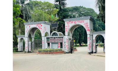প্রশাসনিক জটে আটকে ইবির বার্ষিক ডায়েরি