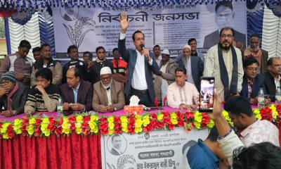 মান্দায় বিএনপির নির্বাচনী জনসভা