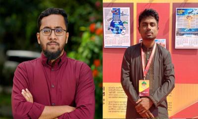 জাবি ছাত্রশিবিরের  নতুন কমিটি