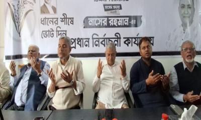 বিএনপি এখন ক্ষমতার দ্বারপ্রান্তে :  নাসের রহমান
