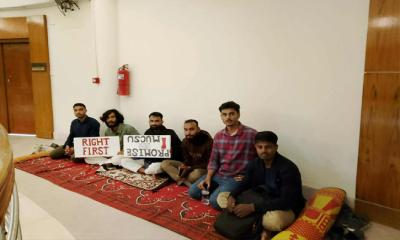 মাভাবিপ্রবি শিক্ষার্থীদের অবস্থান কর্মসূচি