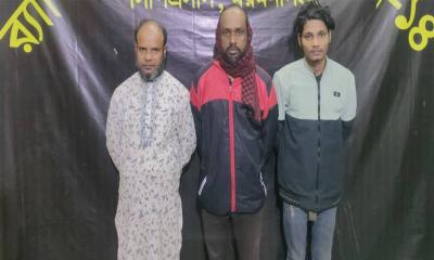 কেন্দুয়ায় গাঁজাসহ তিন  মাদক কারবারি  গ্রেফতার
