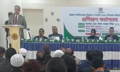 কালাইয়ে ভোটগ্রহণ কর্মকর্তাদের প্রশিক্ষণ