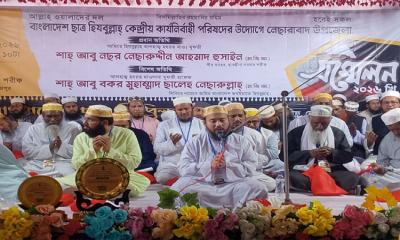 ব্যক্তির সংশোধনের মাধ্যমে সমাজে ইসলাম প্রতিষ্ঠিত হবে
