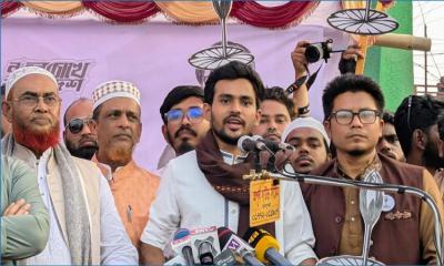 ক্ষমতায় গেলে সম্পদের সুষম বণ্টন নিশ্চিত করব : আসিফ মাহমুদ