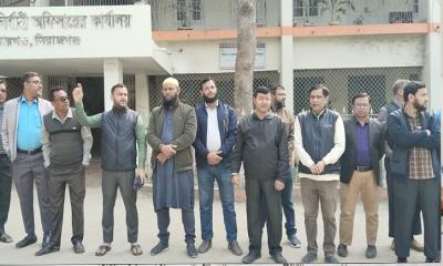 পে-স্কেলের দাবি সরকারি কর্মকর্তা-কর্মচারীদের