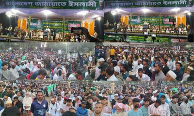 তিতাসে দাঁড়িপাল্লা‍‍`র নির্বাচনী জনসভায় জনতার ঢল