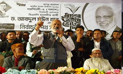 ১৭ বছর বাংলাদেশের উপর জালেম সরকার জুলুম করেছিল