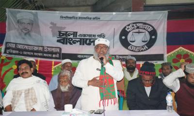 জোট ক্ষমতায় গেলে মাদ্রাসা জাতীয়করণ: জামায়াত প্রার্থী