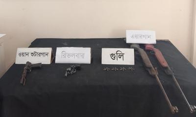 রাজশাহীতে বিদেশি রিভলবারসহ অস্ত্র ও গুলি উদ্ধার